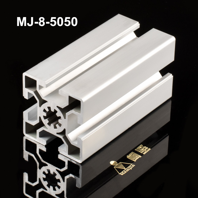 MJ-8-5050鋁型材