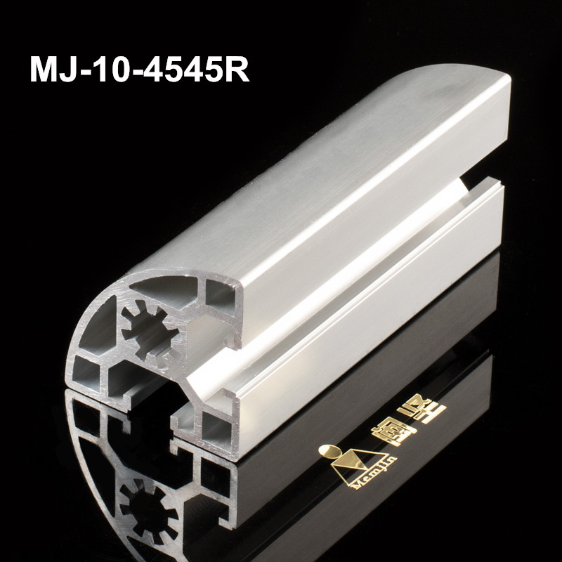 MJ-10-4545R鋁型材