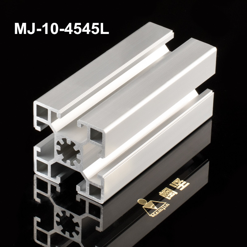 MJ-10-4545L鋁型材
