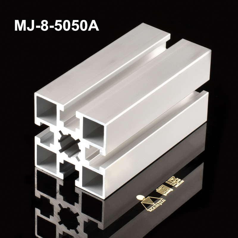 MJ-8-5050A鋁型材