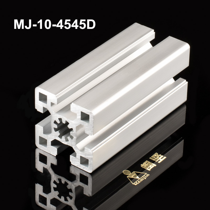 MJ-10-4545D鋁型材